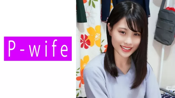 PWIFE-817 人妻出轨实录 希美肉体沉沦之夜