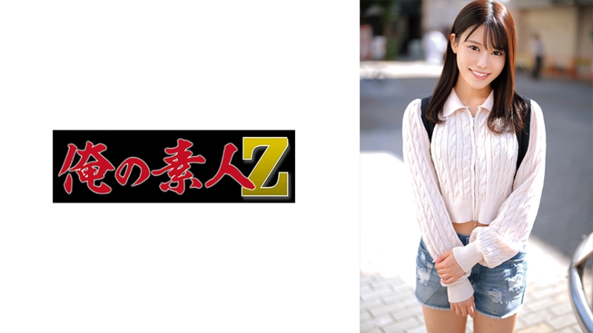 【230ORECO-657】絶頂潮吹!しきちゃんの禁断介護で汁液飛散~汗だく快感嬌喘