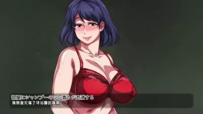 母子相姦アパート～离婚した母と息子の共同性活。