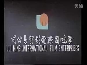 猛男迫人:欲望深渊