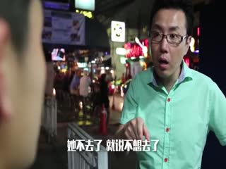 猛男天堂淫乱派对!欲女莎莎湿身救火,浪叫声炸裂全场!
