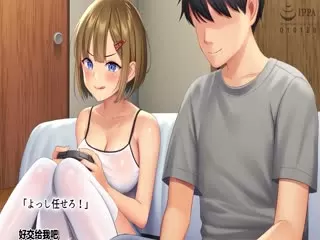 [survive more] うちの義妹が。 The Motion Anime