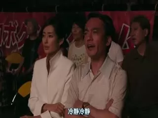 啊,荒野BD720P日语中字