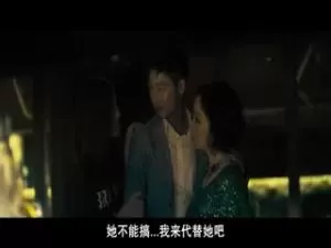 同班同学的秘密激情 教室里的禁忌缠绵