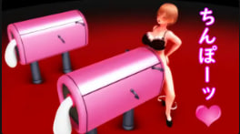 JOKER餐馆扶她激情故事:ChimpuraGirls腰部凸出诱惑自慰普通版