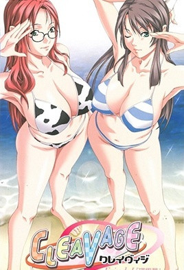 深沟诱惑1:撩人乳沟爆乳实录