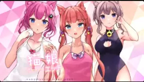 发情猫娘强制榨精！超敏感猫耳娘骑乘位疯狂高潮，淫语连发中出绝顶