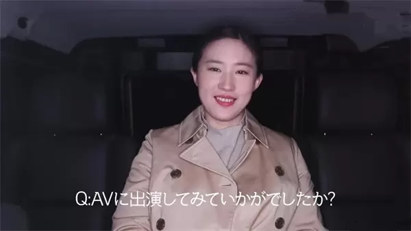 AI换脸刘亦菲：人妻出轨偷情实录·上部 - 背着丈夫的刺激外遇