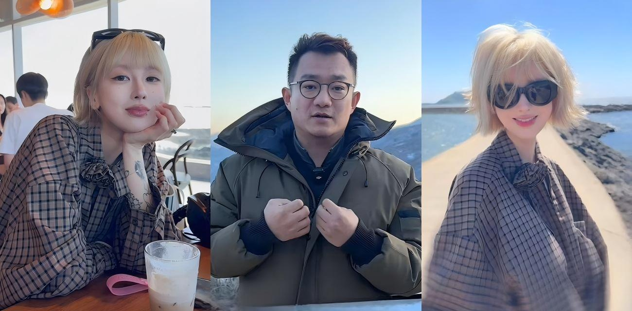 抖音网红【小虫】自爆惊天黑料,被网红【明亮与狗】隐瞒婚史当一年多小三,操粉记录和视频全曝光