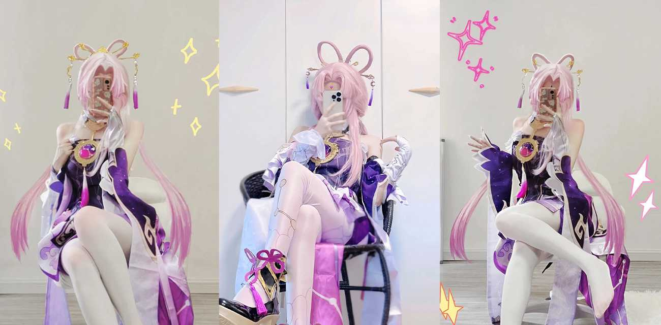 足控福利姬【铃木美咲】新作,cos原神美女符玄,妖艳紫金华丽战袍,白丝美腿夹击道具放肆诱人