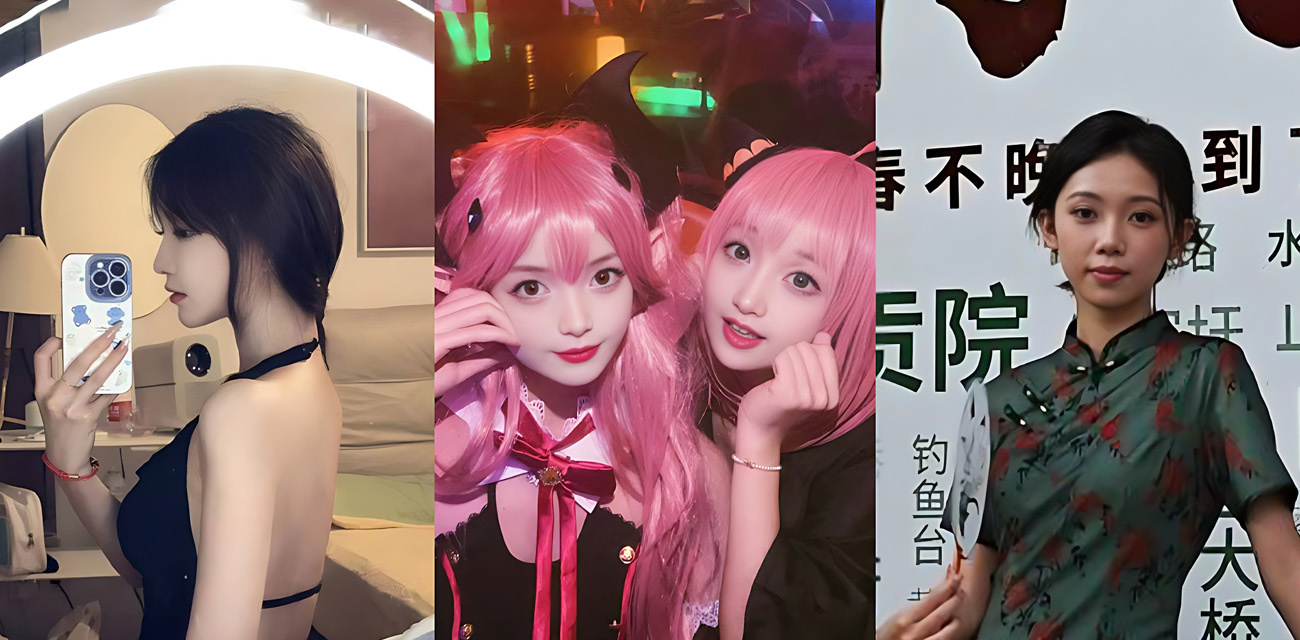 南京顶级福利姬【栗小柔】性爱私拍流出,清纯美女带闺蜜服侍金主,身穿制服爆操双穴场面嗨到飞起