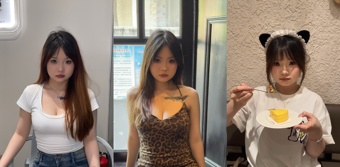 内蒙古反差婊【童晓杏】性爱视频流出,丰满酮体露出诱惑勾引,口交后入各种淫荡姿势层出不穷