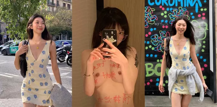 美女大学生【黄美玲】不雅视频流出，高挑玉体阳光婀娜淫照露出狂飙肛塞，捆绑调教被打桩爆操骚浪翻天
