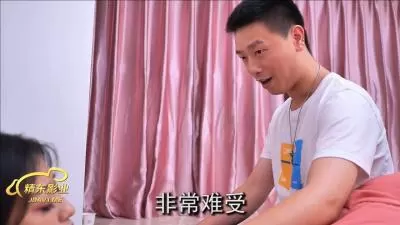 精东008密友系列EP8：淫乱密友的秘密约会，激情四射