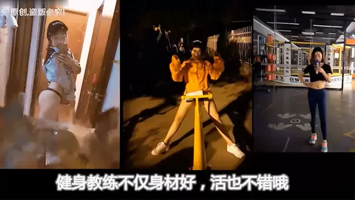 健身教练双飞OL！道具调教高潮后抢吞肉棒，轮流狂干仍吃不饱