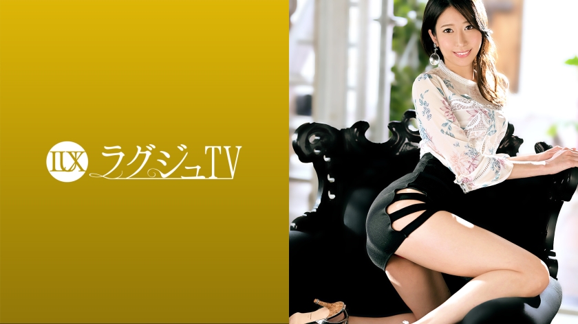 259 LUXU-1450 拥有迷人丰满嘴唇的牙科保健员登场! 春明潤