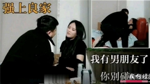 有男友?照样干!人妻爆操内射全记录