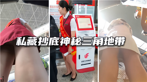 私藏极品粉穴被深挖!老司机狂操神秘三角,探底诱惑浪叫不断