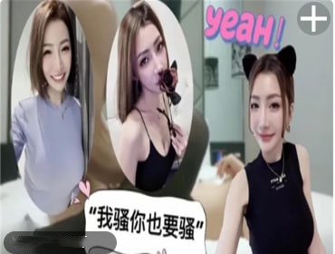 3500重金约操极品车模，骚逼主动求内射