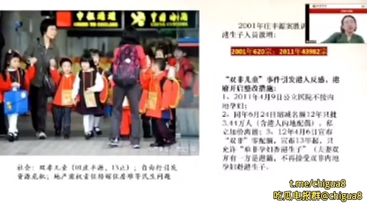 女同学上网课没关麦呻吟声不断老师愣是没喊住.