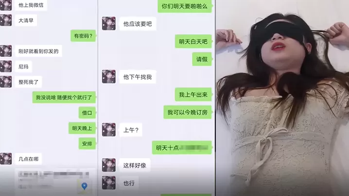 綠帽紀實約會當日中出上海肥豬哥糟蹋良家美眉系列綠.帽紀實約會當日中出讓她男朋友體驗下被我被內射了