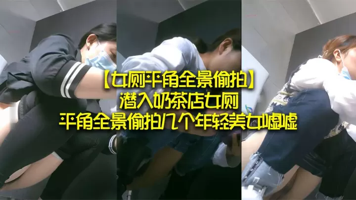 JUL-123 偷拍狂魔潜入女厕 巨乳美女嘘嘘全景无码爆操内射