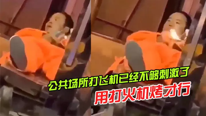 商场厕所偷拍美女尿尿.